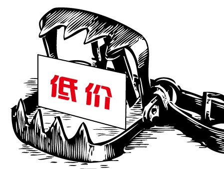 成都網站(zhàn)建設：PC網站(zhàn)的時(shí)代過去了嗎？